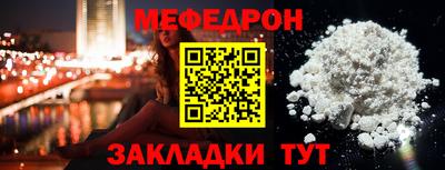 дживик Коммунар