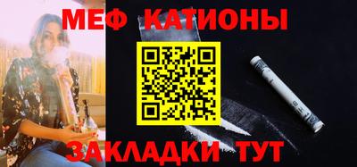 дживик Коммунар