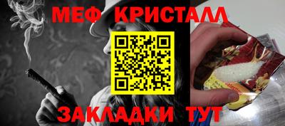 марихуана Комсомольск-на-Амуре