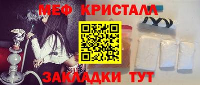 дживик Коммунар