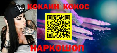 дживик Коммунар