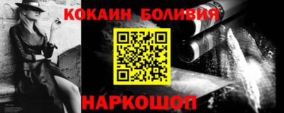 альфа пвп VHQ Конаково