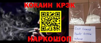 дживик Коммунар