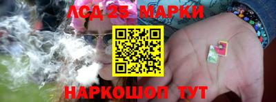 дживик Коммунар