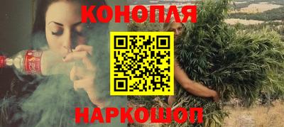 альфа пвп VHQ Конаково