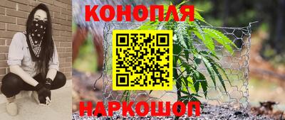 альфа пвп VHQ Конаково