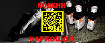 дживик Коммунар