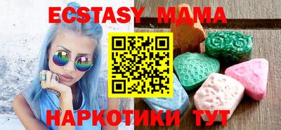 альфа пвп VHQ Конаково
