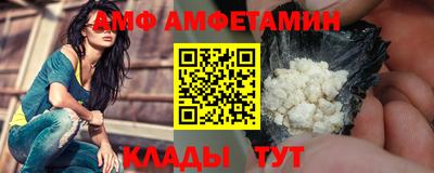 марихуана Комсомольск-на-Амуре