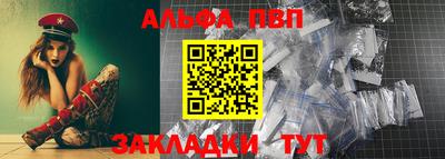 дживик Коммунар