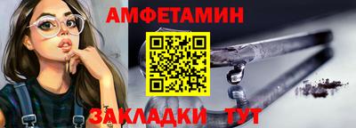 дживик Коммунар