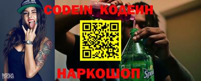 дживик Коммунар