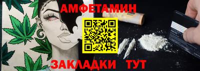 дживик Коммунар