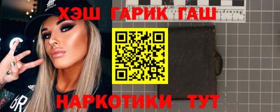 дживик Коммунар