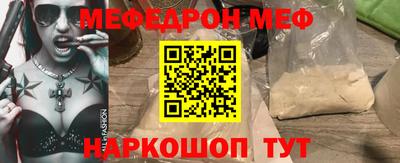 марихуана Комсомольск-на-Амуре