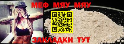 марихуана Комсомольск-на-Амуре