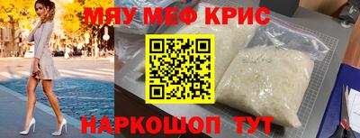 марихуана Комсомольск-на-Амуре